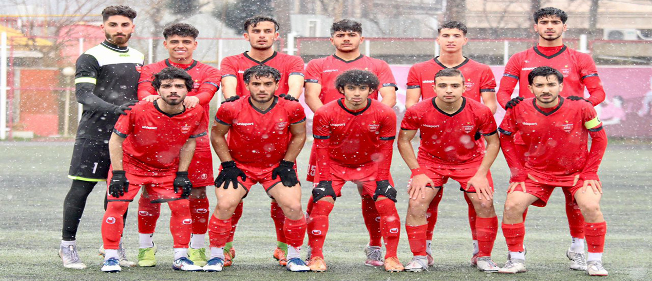 تساوی جوانان پرسپولیس و جوانان سایپا زیر بارش برف